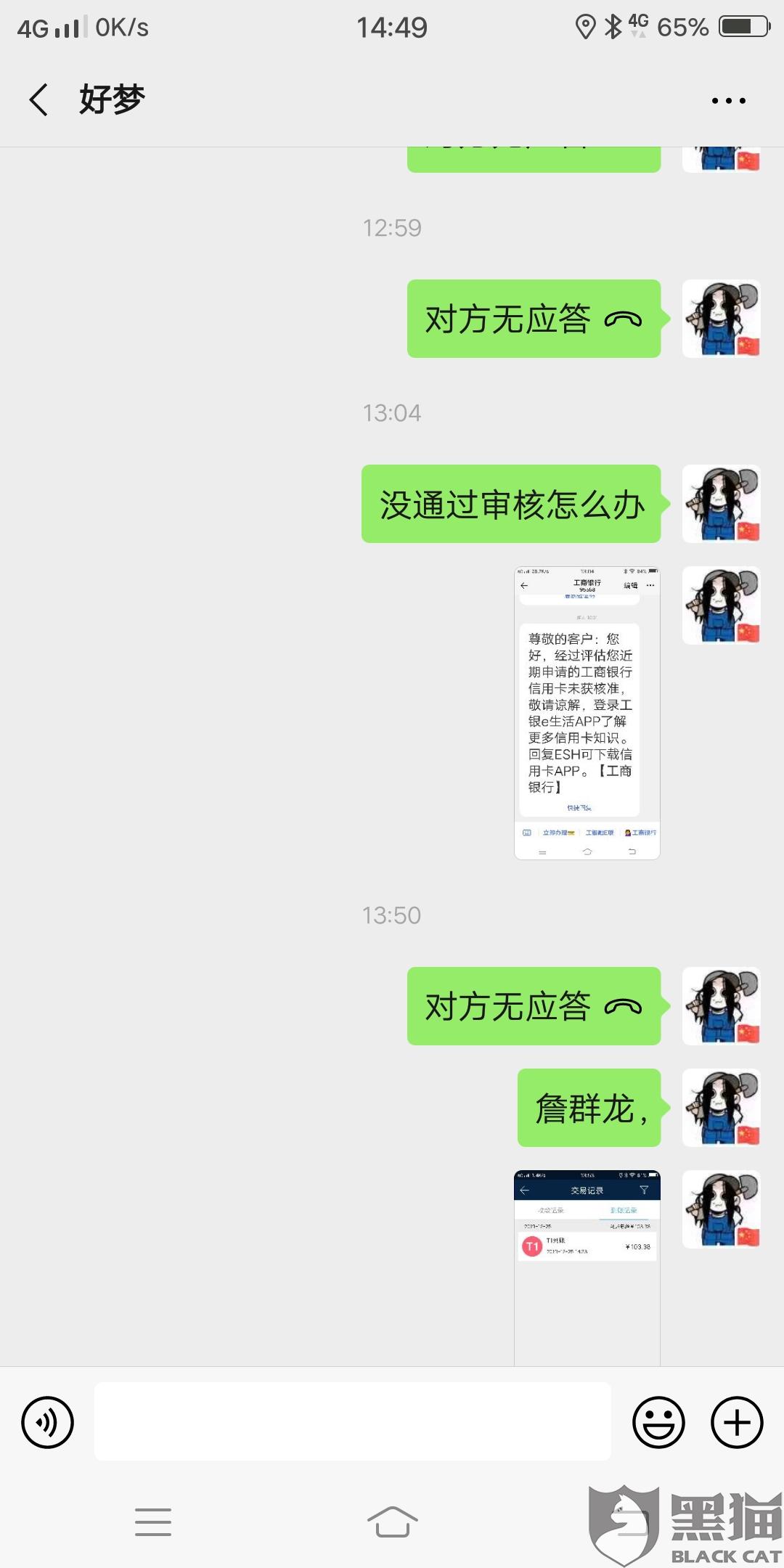 盛钱包-盛钱包官网
