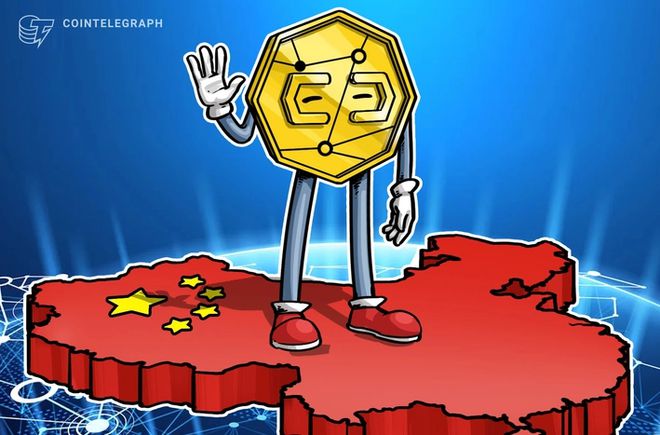 比特派钱包app-比特派钱包app安卓下载