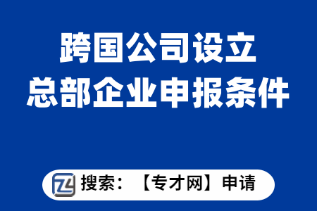 关于telegeram账号被注销怎样找回的信息