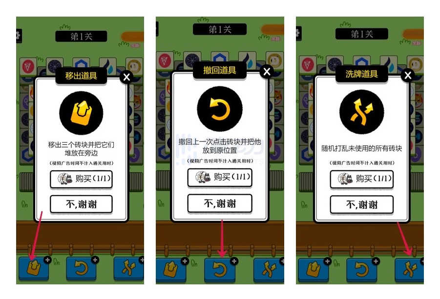 详细阅读:mytoken官网下载链接-mytokennews官网下载 mytoken官网下载链接-mytokennews官网下载