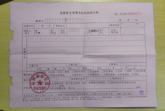 telegeram是什么-电报telegeram是什么