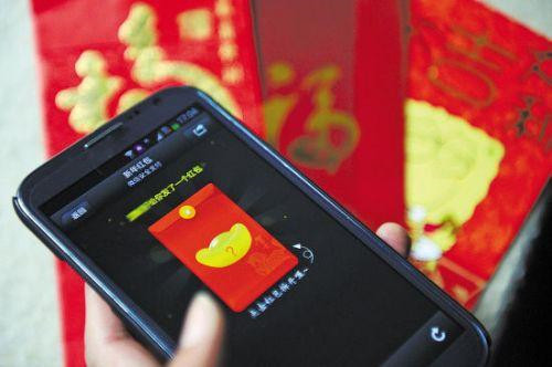 电子货币的举例-电子货币的举例有哪些