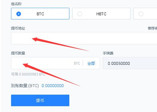 usdt等于多少人民币-200usdt等于多少人民币