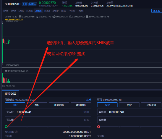 tokenpocket提现教程-tokenpocket可以提现人民币吗