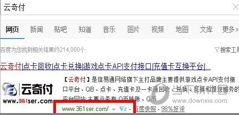 imtoken怎么提现到o-imtoken钱包怎么提现人民币