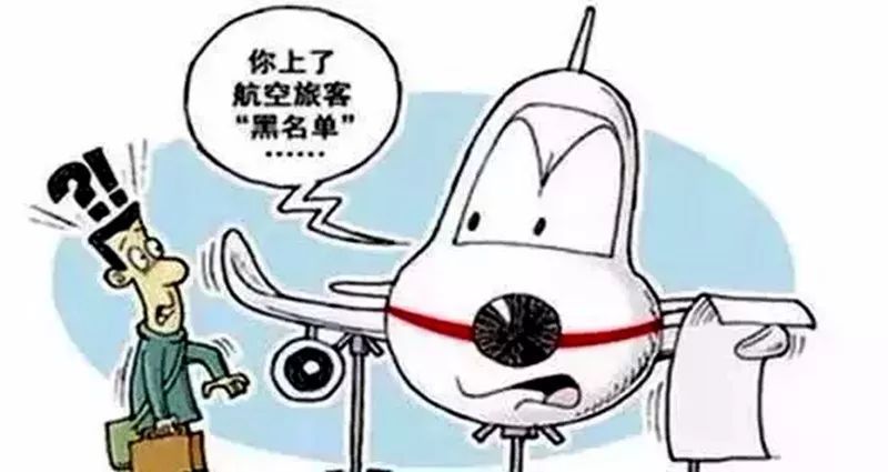 飞机怎么解除群聊限制-飞机怎么解除群聊限制功能