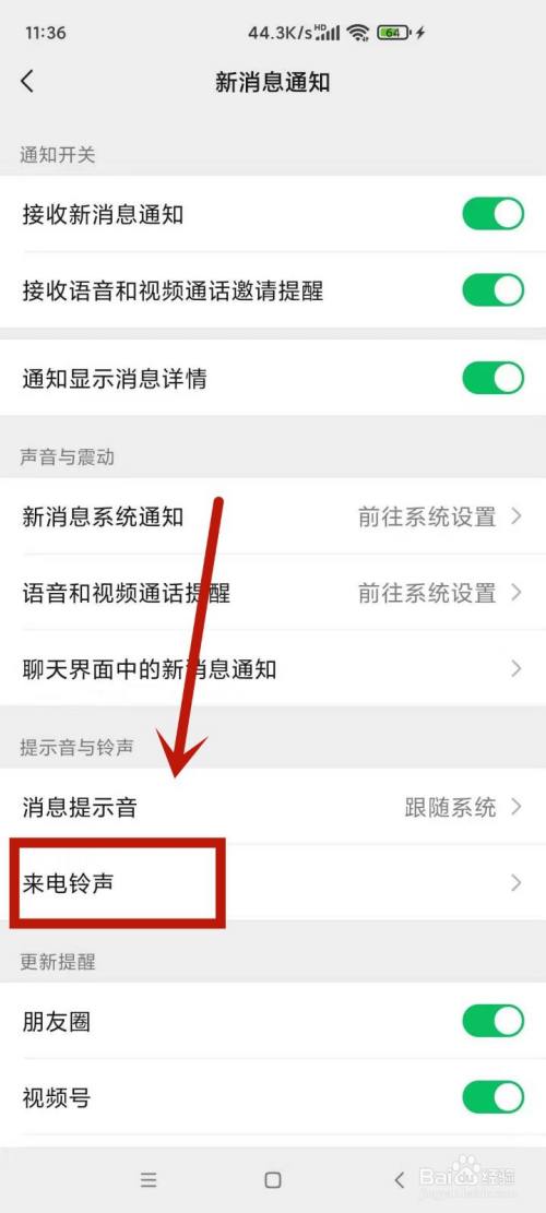 telegeram百度百科-telegeram中文叫什么