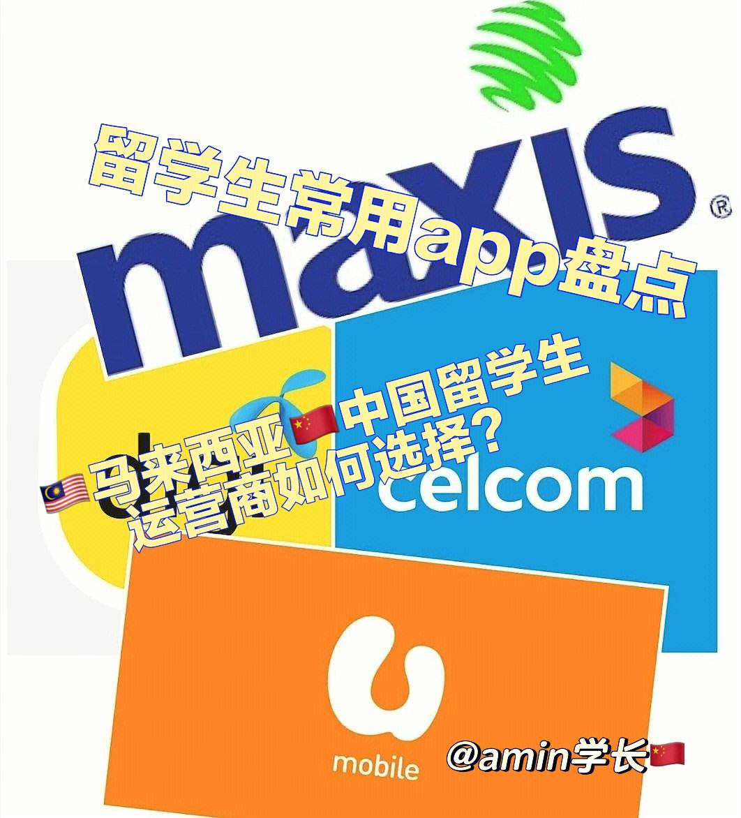 telegeram百度百科-telegeram中文叫什么