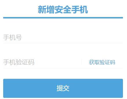 im钱包被盗怎么办?-im钱包被盗客服不处理