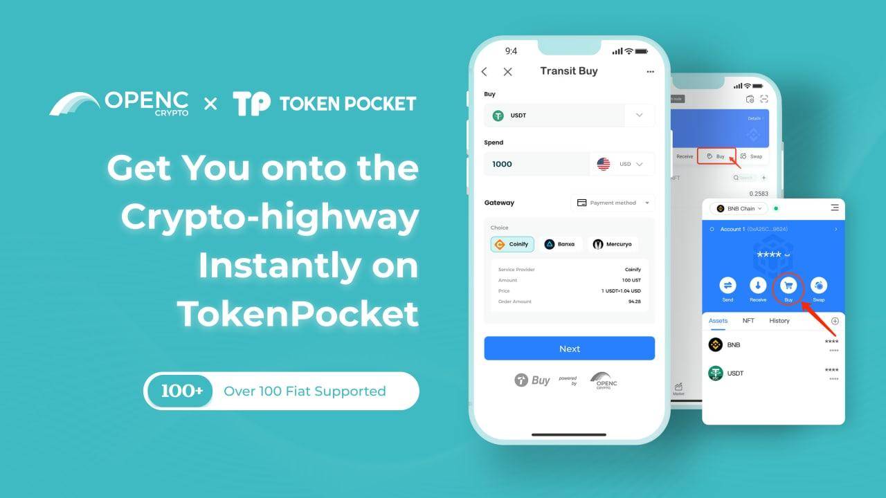 tokenpocket电话-tokenpocket官网地址
