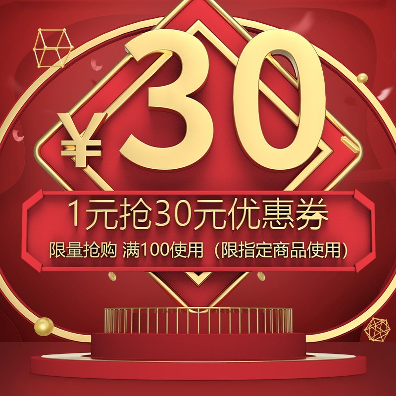 TELESIN-telesin遥控器说明书