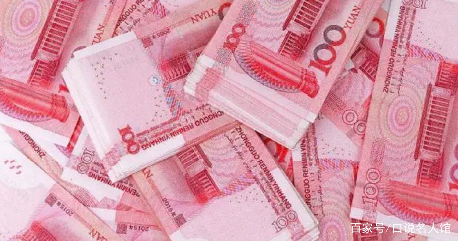 投资20元一小时赚500-投资20元一小时赚500老师微信是真的吗