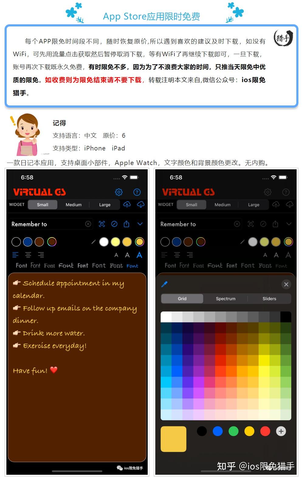 brave浏览器知乎-brave浏览器最新版下载