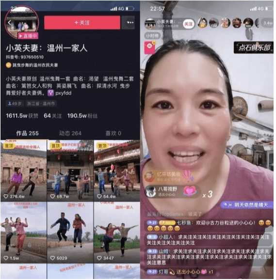 包含电报猴子骂人别tmbb了的词条