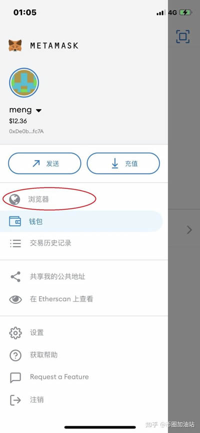 metamask如何导入钱包-如何将metamask里的币转出来