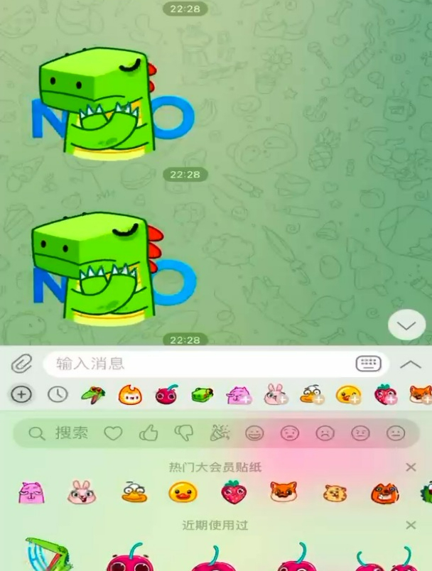 TG收不到手机验证码-TG收不到手机验证码怎么办