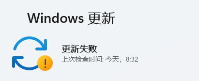 详细阅读:纸飞机出现删退怎么回事-纸飞机登录界面一直连接中 纸飞机出现删退怎么回事-纸飞机登录界面一直连接中