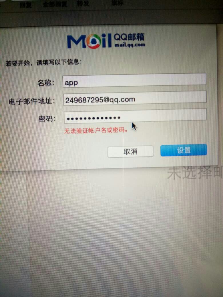 telegraph为什么登不上的简单介绍