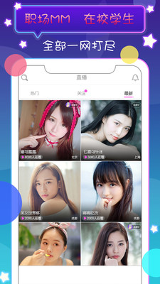 小红帽app-小红帽最新官网