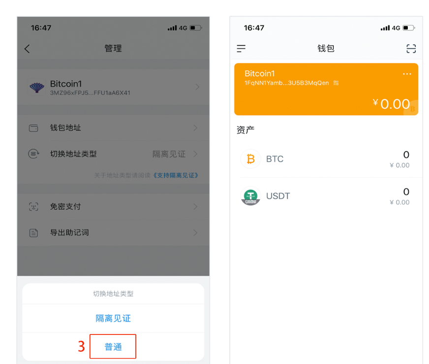 imtoken官网地址-imtoken官网地址297