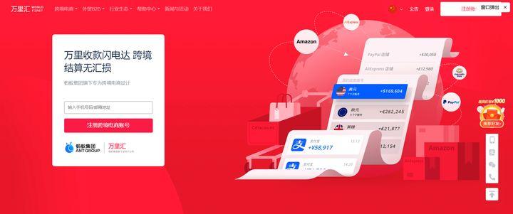 bitkeep钱包的币怎样变现-bitkeep钱包里的币怎么提出来