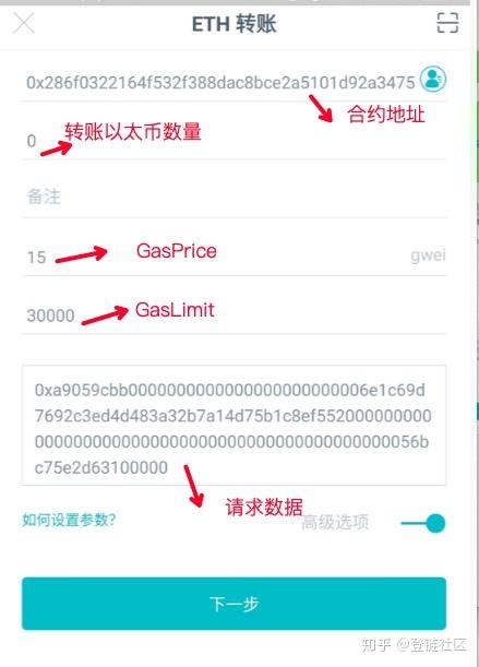imtoken官网地址最新-imtoken官网下载 tokenim