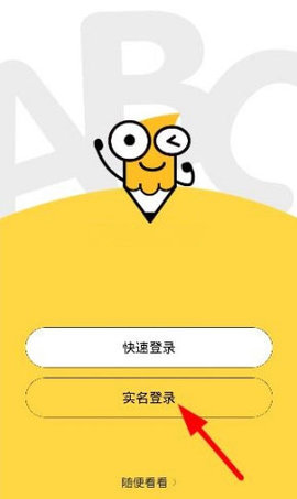 包含mytoken官网版2022下载的词条