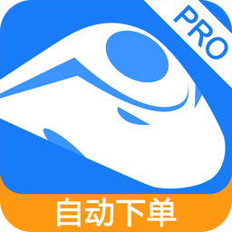 12306官方app下载-12306官方app下载ios