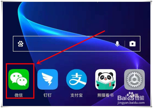 详细阅读:telegeram怎么查看群主-telegeram怎么设置中文版 telegeram怎么查看群主-telegeram怎么设置中文版