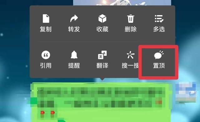 telegeram怎么查看群主-telegeram怎么设置中文版