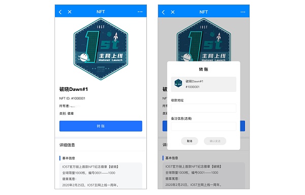 tokenpocket钱包下载1.65-tokenpocket钱包下载官网177