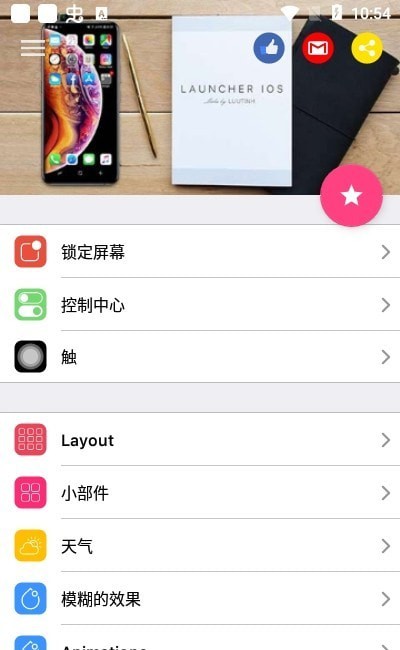 纸飞机ios设置中文-telegreat苹果怎么改中文版