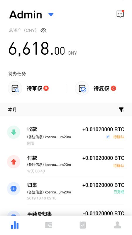 数字货币钱包app下载-gopay数字货币app下载