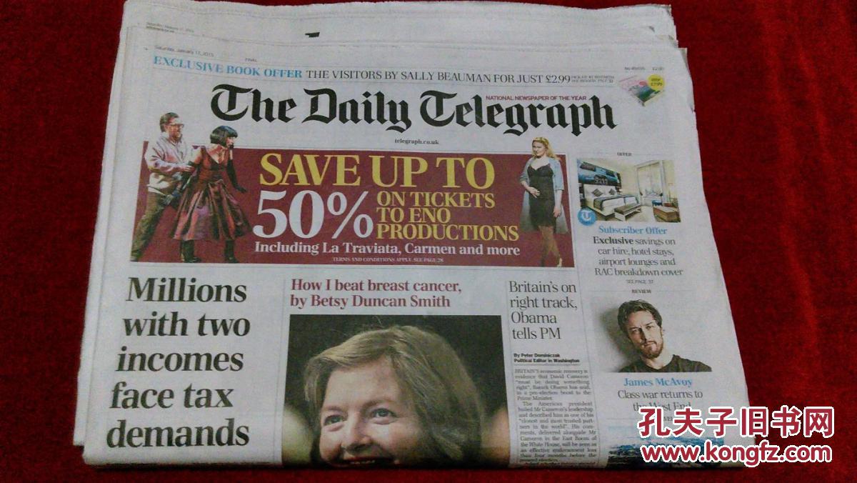 telegraph群-telegraph群发软件