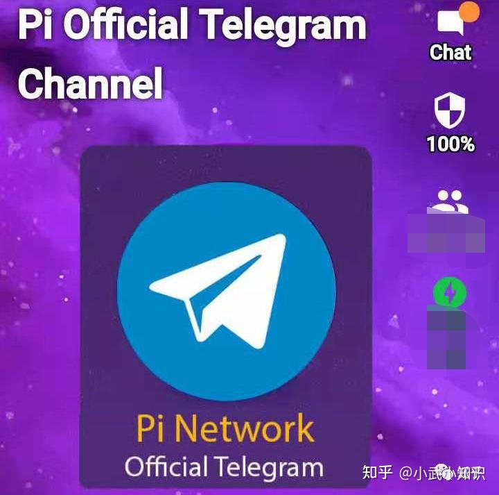 电报中文官网-telegraph官网入口苹果