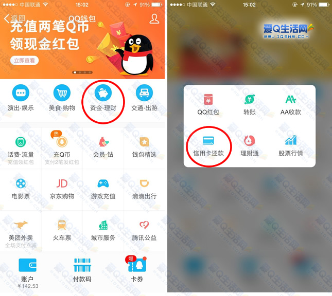 我的钱包地址是什么意思-我的钱包地址是什么意思啊