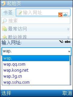 QQ浏览器搜索引擎地址是啥-浏览器搜索引擎地址是啥啊