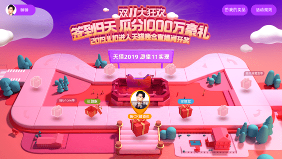 详细阅读:weex跑路-阿里weex官网 weex跑路-阿里weex官网