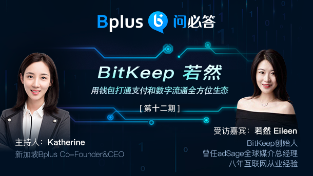 bitkeep-BitKeeper和git