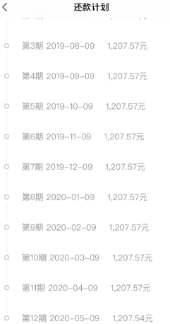 U钱包-u钱包官网