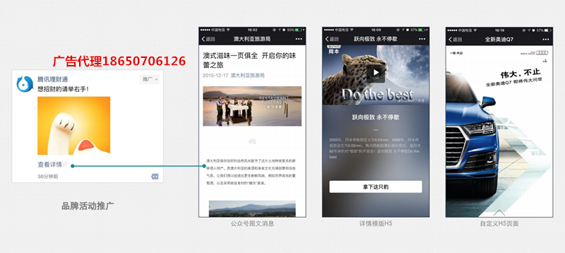 ebpay合法吗-eb online