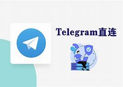 国外免费mtproto代理-mtproto免费分享2023