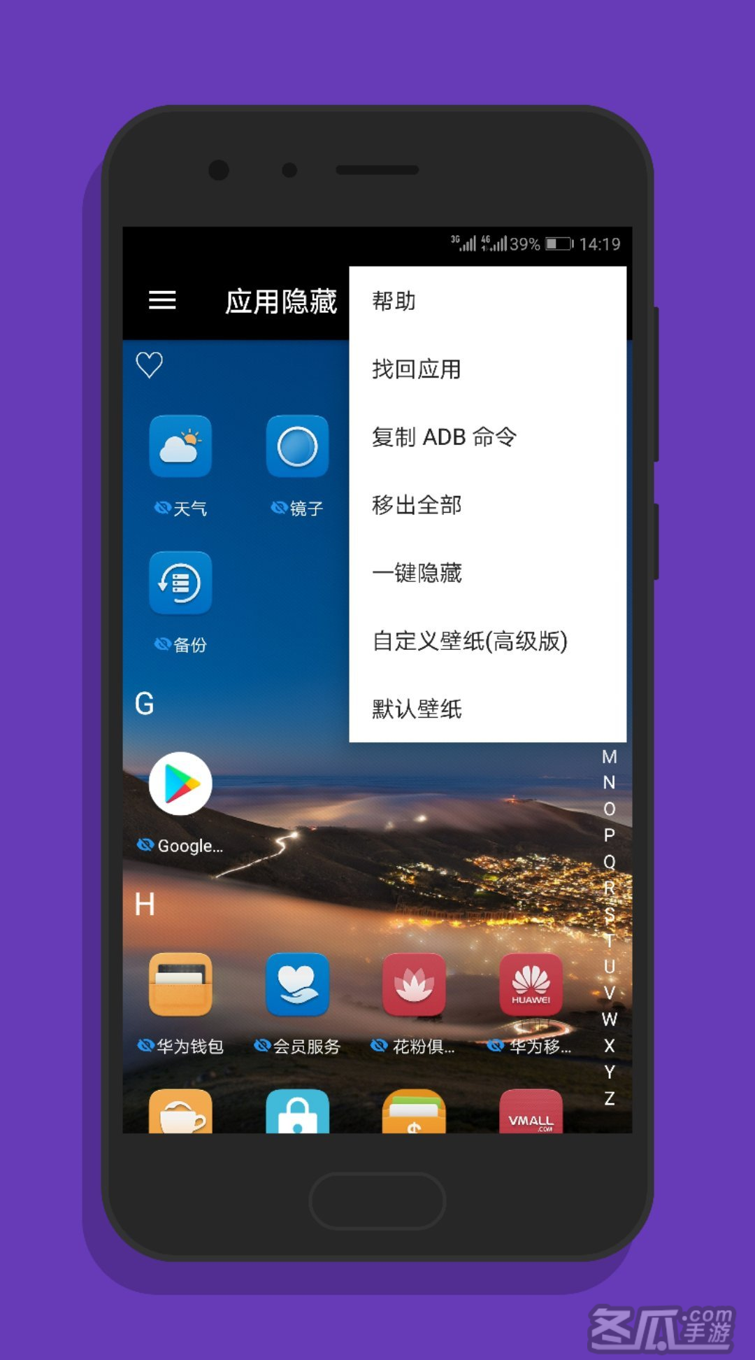 关于黑豹vp(永久免费加速器下载官网的信息