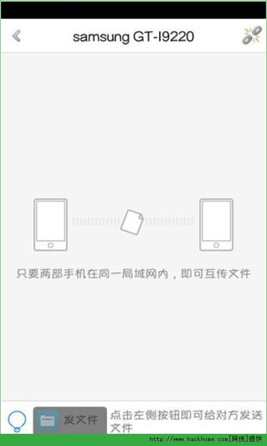 安卓怎么生成apk文件-安卓怎么生成apk文件并打开