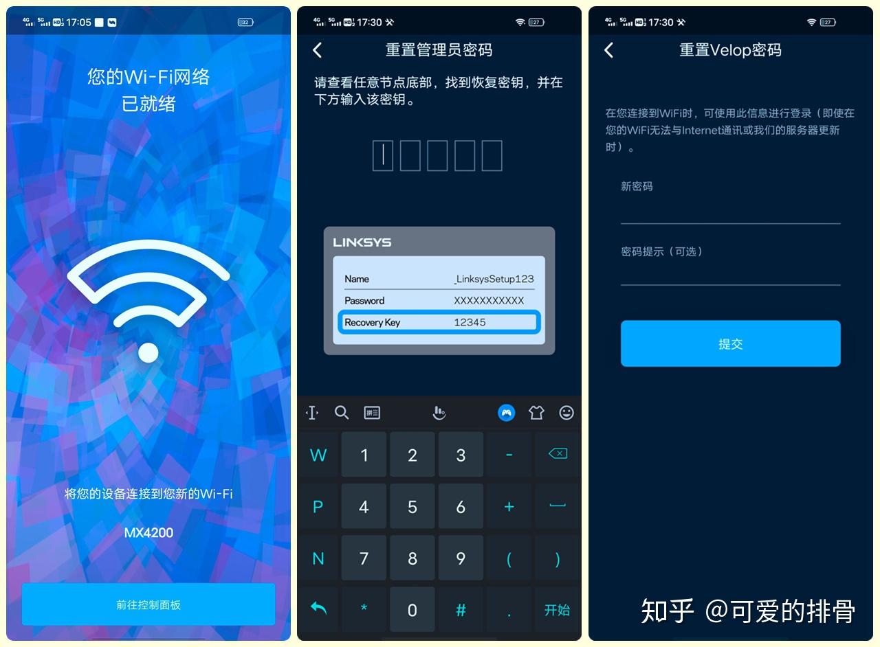 apkmirror中文官网-apkmirrorplaystore