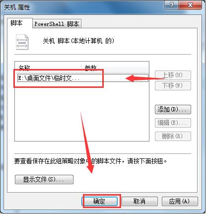 电报怎么清楚内存-电报怎么删除联系人