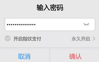 包含怎么样区别真假tp钱包的词条