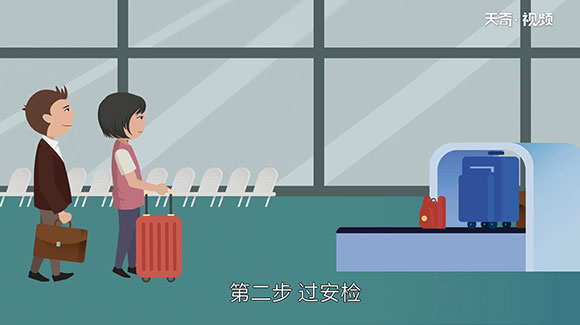 坐飞机封号-坐飞机封号多久