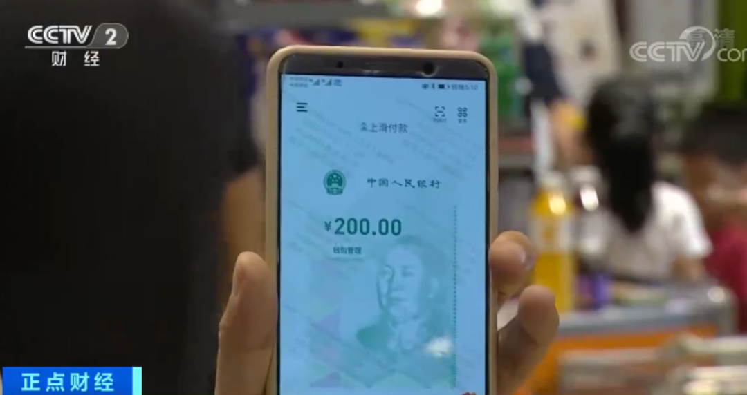我被数字货币平台骗了会坐牢吗-数字货币平台被骗出来的资金需要返还吗?