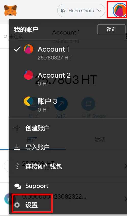 小狐狸钱包安全性如何提升-小狐狸钱包安全性如何提升的